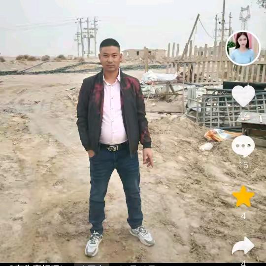 张三宝