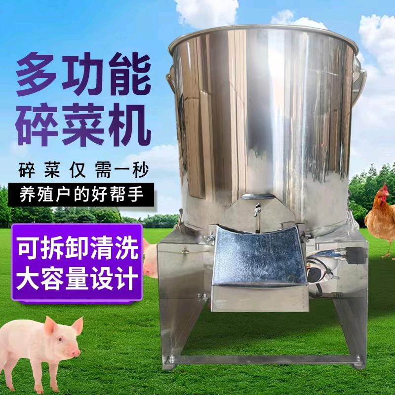 旺来农资