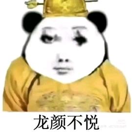 姚亮