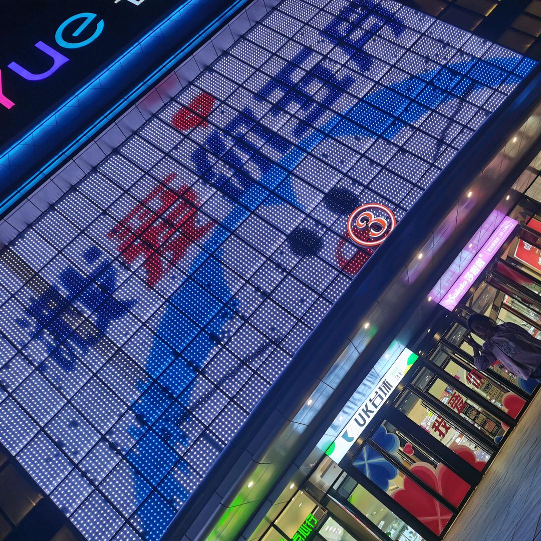 🌞马拉松了