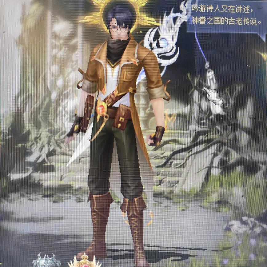 魔域混子