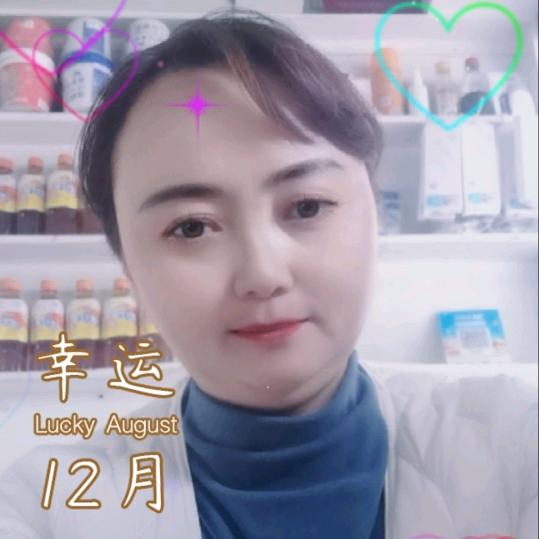 陆姐改衣服