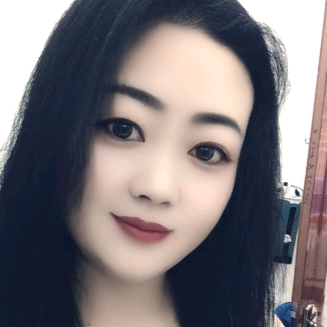 平姐姐（爱分享）