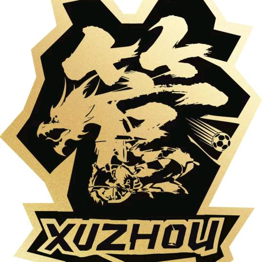 管字营⭐️⭐️🔥❤️诚