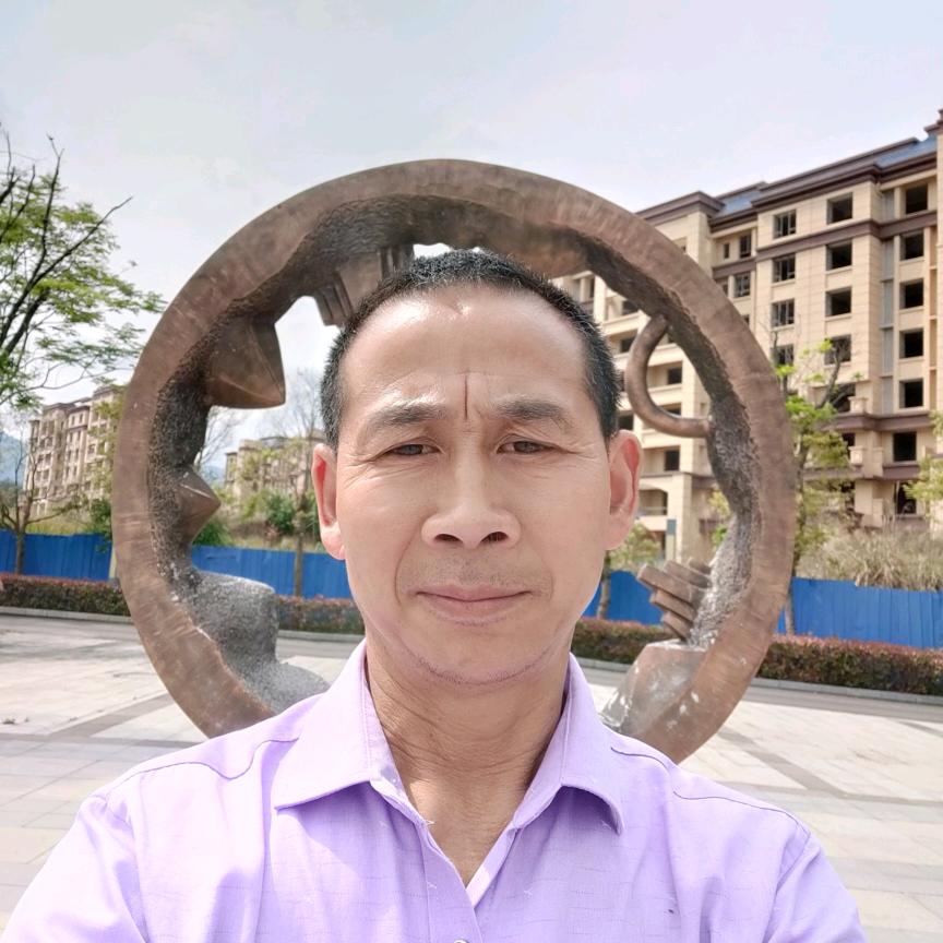 张，平安是福