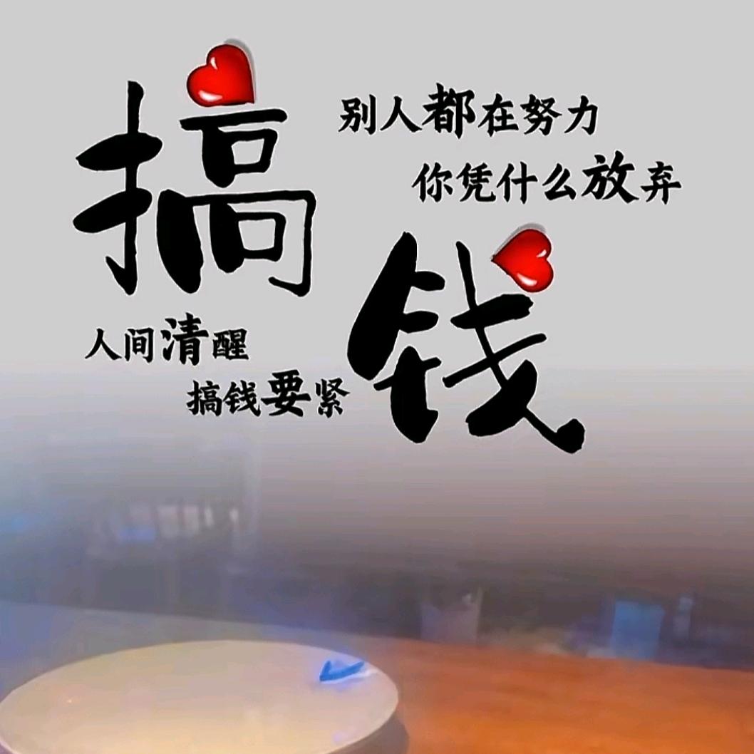 许典廷