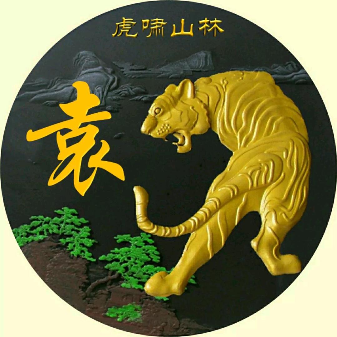给予她幸福
