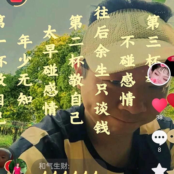 无可奈何。