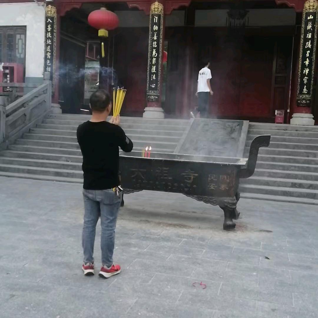 非一般