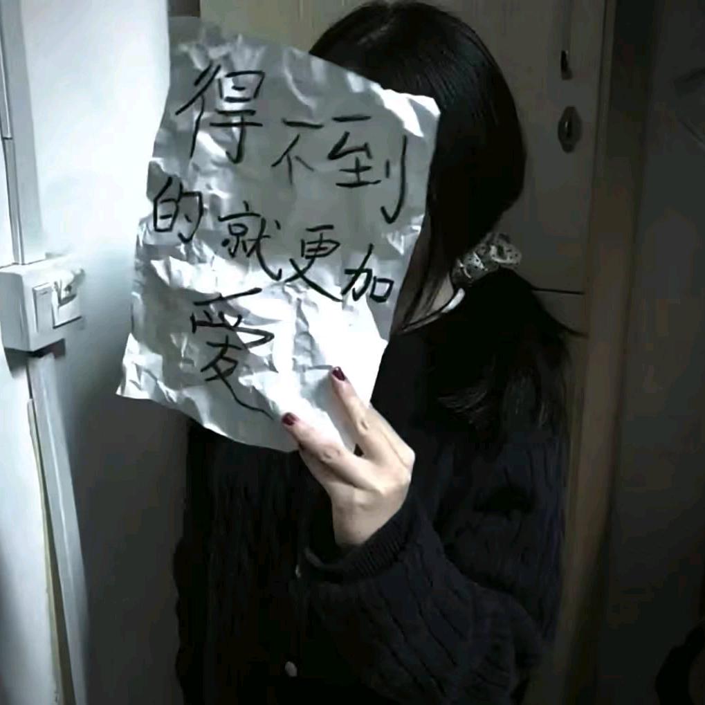 -难^.꒦ິ^꒦ິ