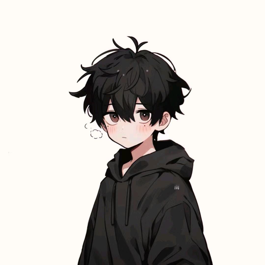 江南·