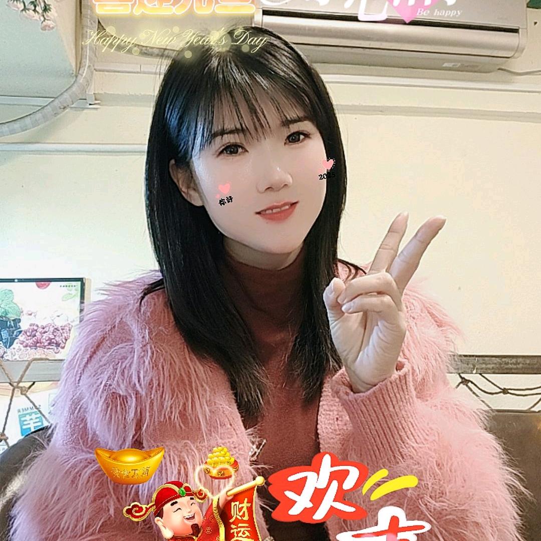 Rosa小姐姐
