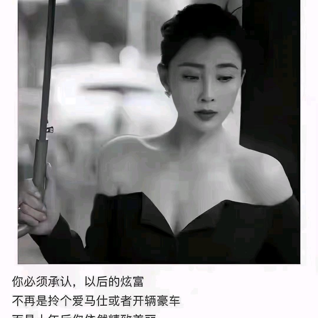 燕子姐姐130