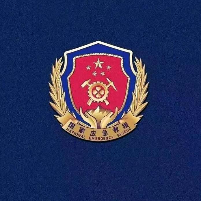 一帆风顺