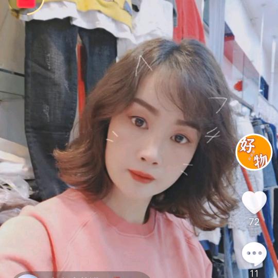燕子哦！