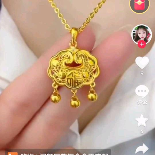 往后余生越来越好，@@艳