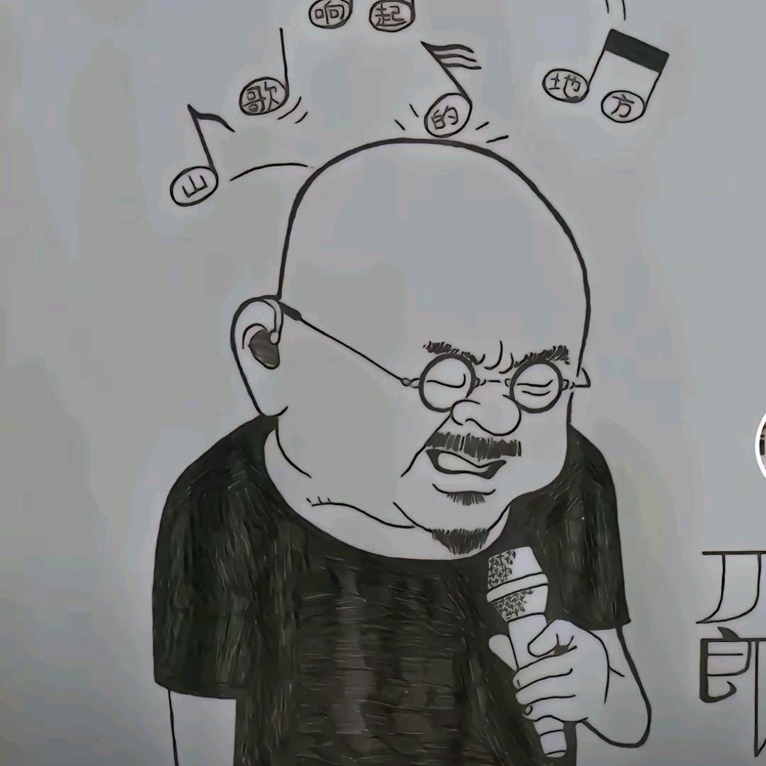 80后的我（顺其自然）