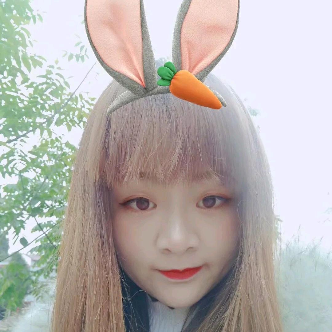 媛