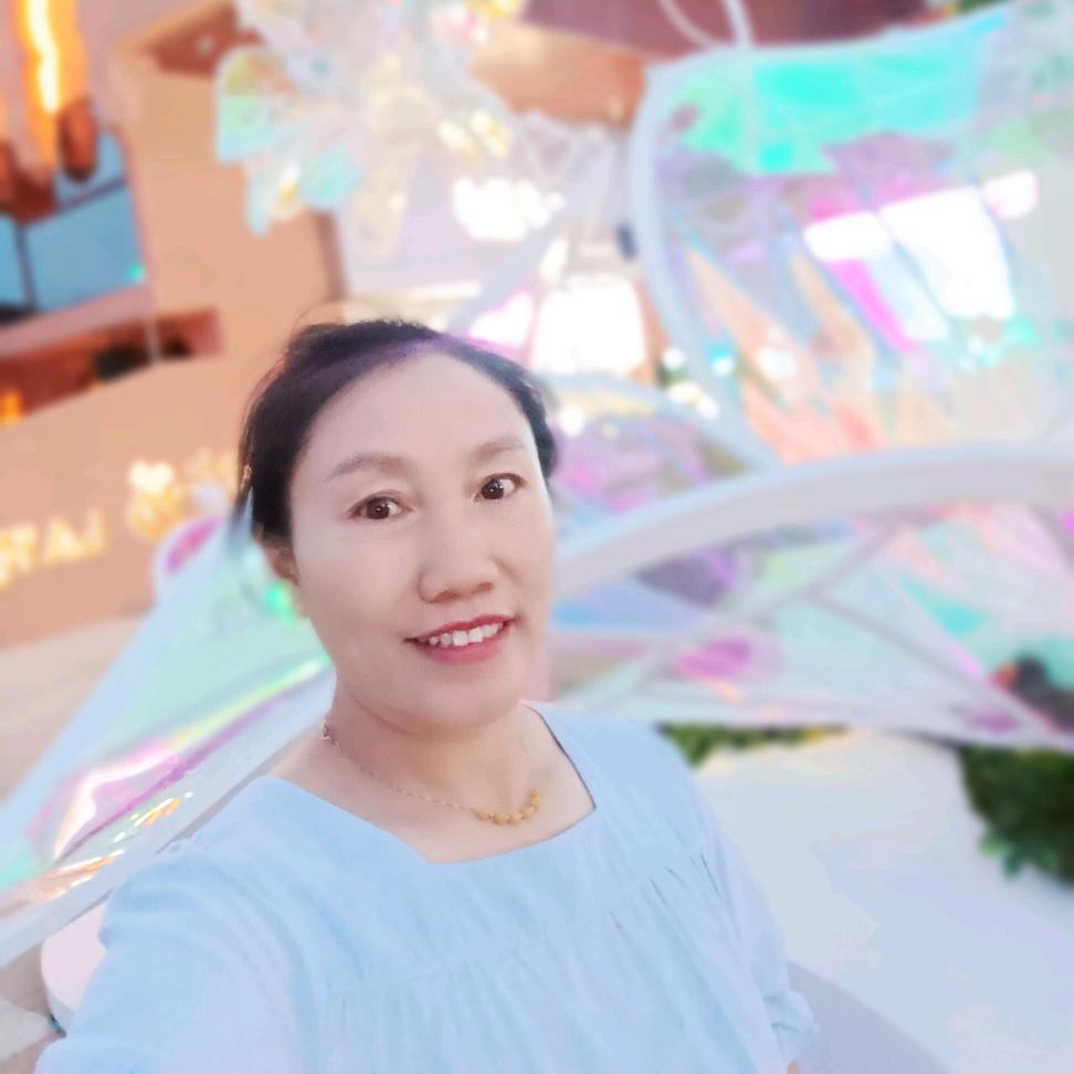 幺妹