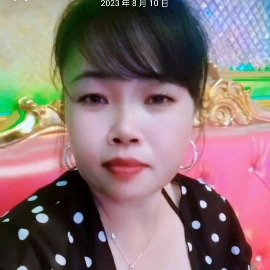 万事如意