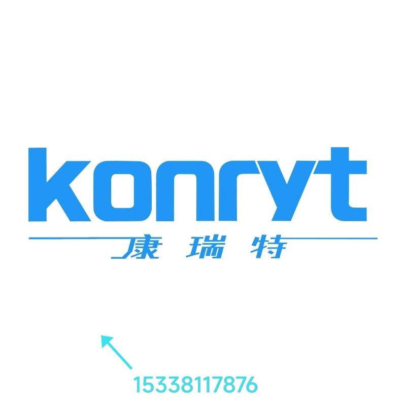 康瑞特磁能电热水器企业店