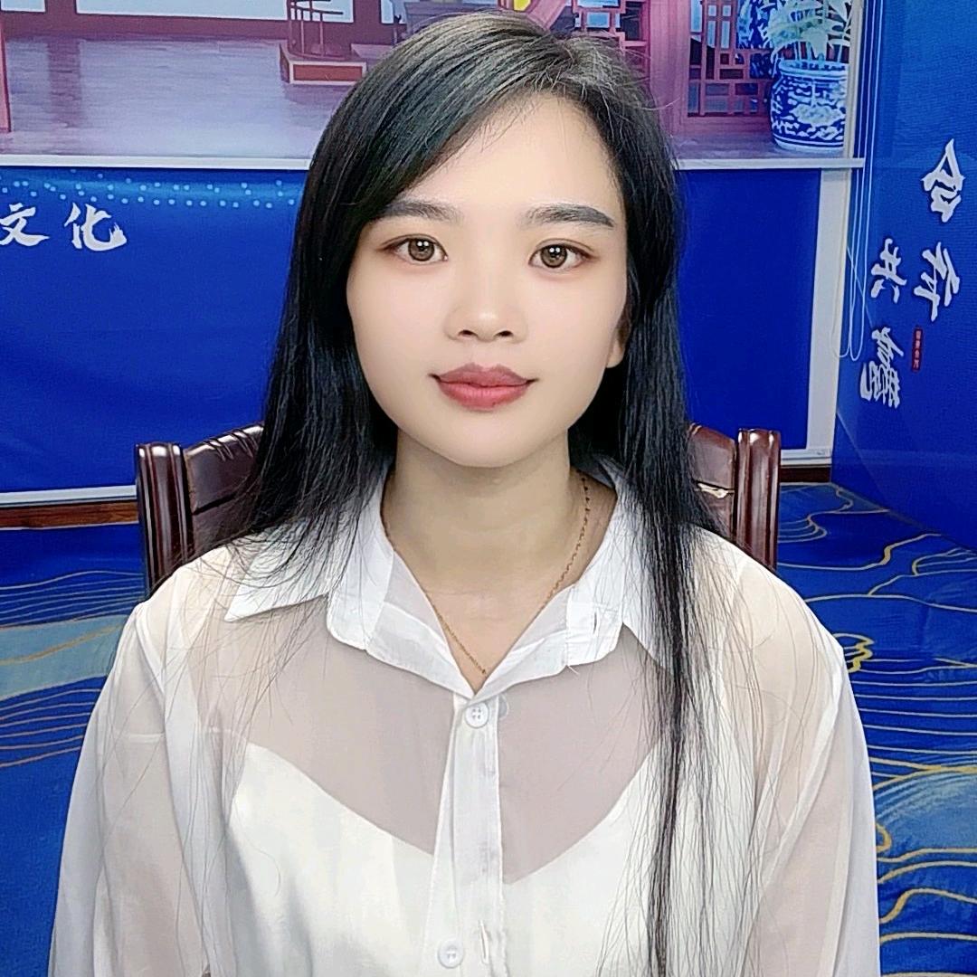 小罗雁