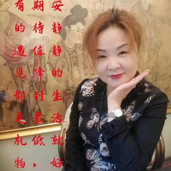 小娜，(筹备中)