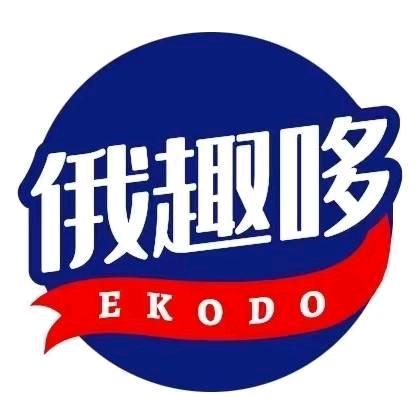 颜颜俄品优选