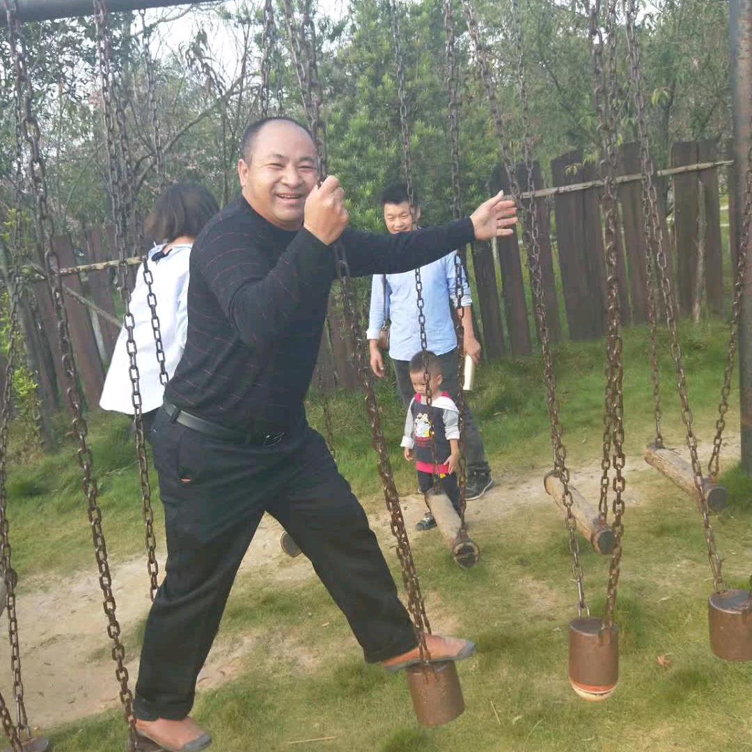 老华