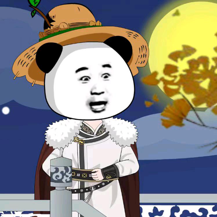木子梁帝哥