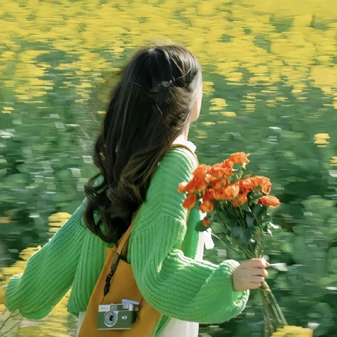 花花