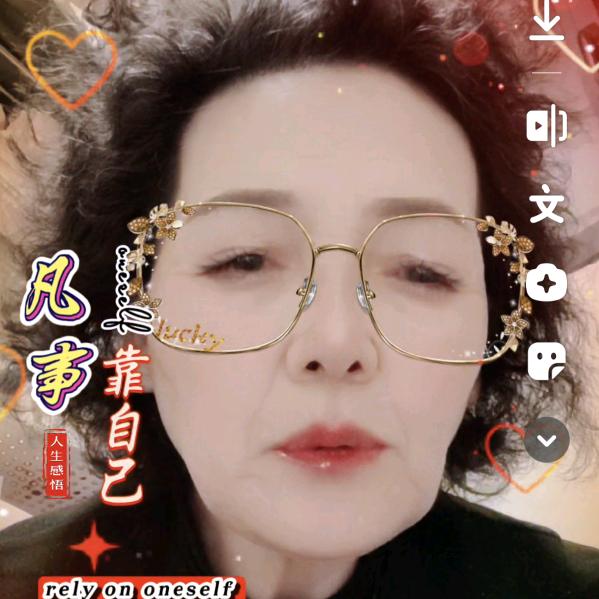 鑫鑫55