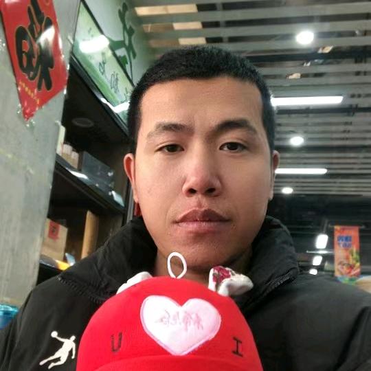 海祥电子商务商行