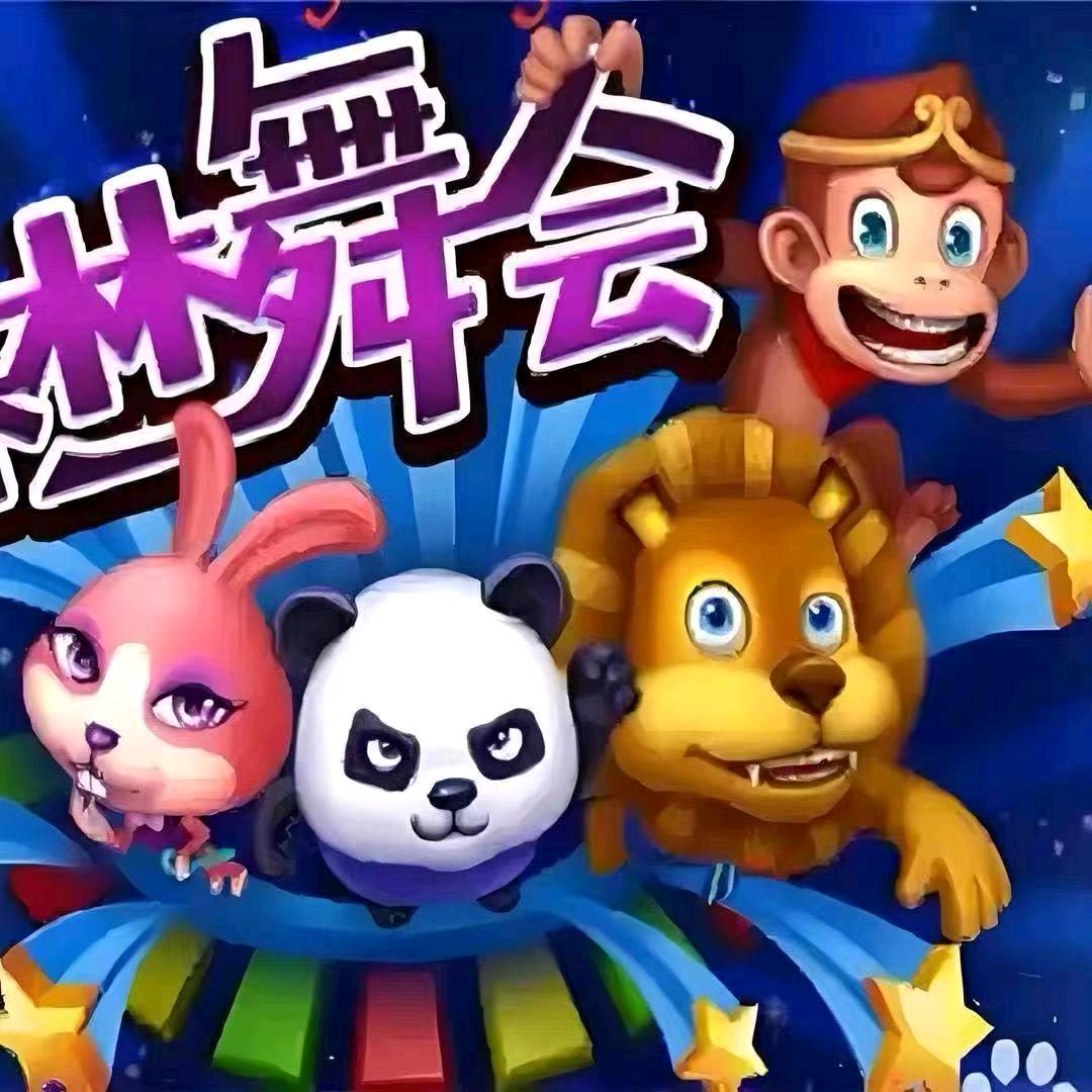 快乐舞林大会，请多多关注新主播