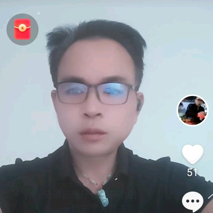 (吴明华)在等一个人到来