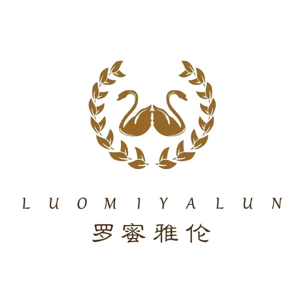 罗蜜雅伦美容店（菏泽银座和谐店）