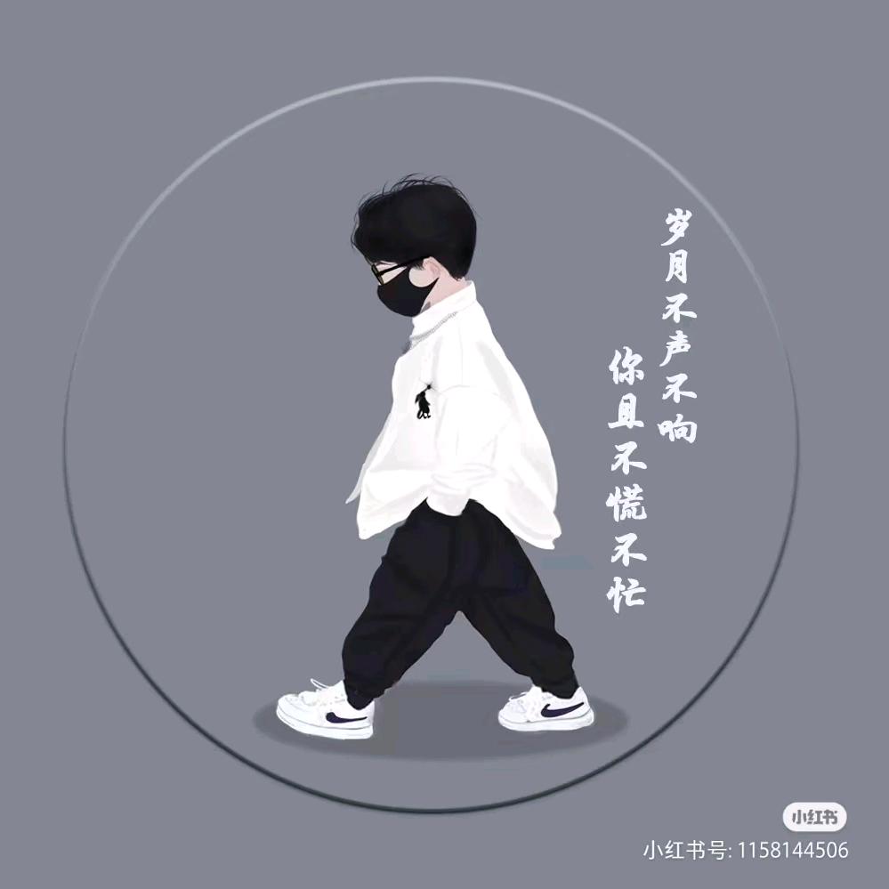 清风1