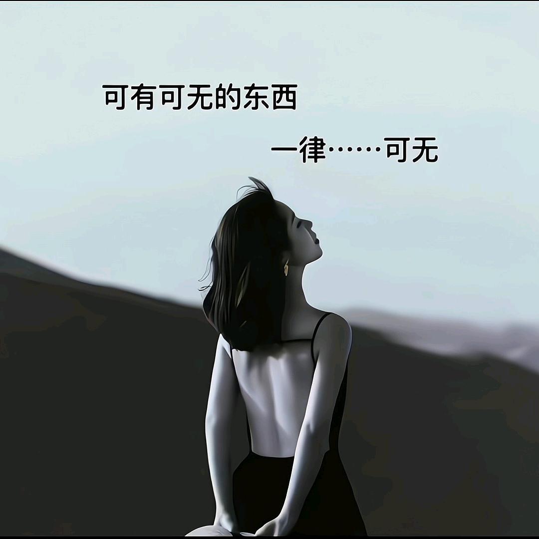 九五年的小笨猪（单亲妈妈）