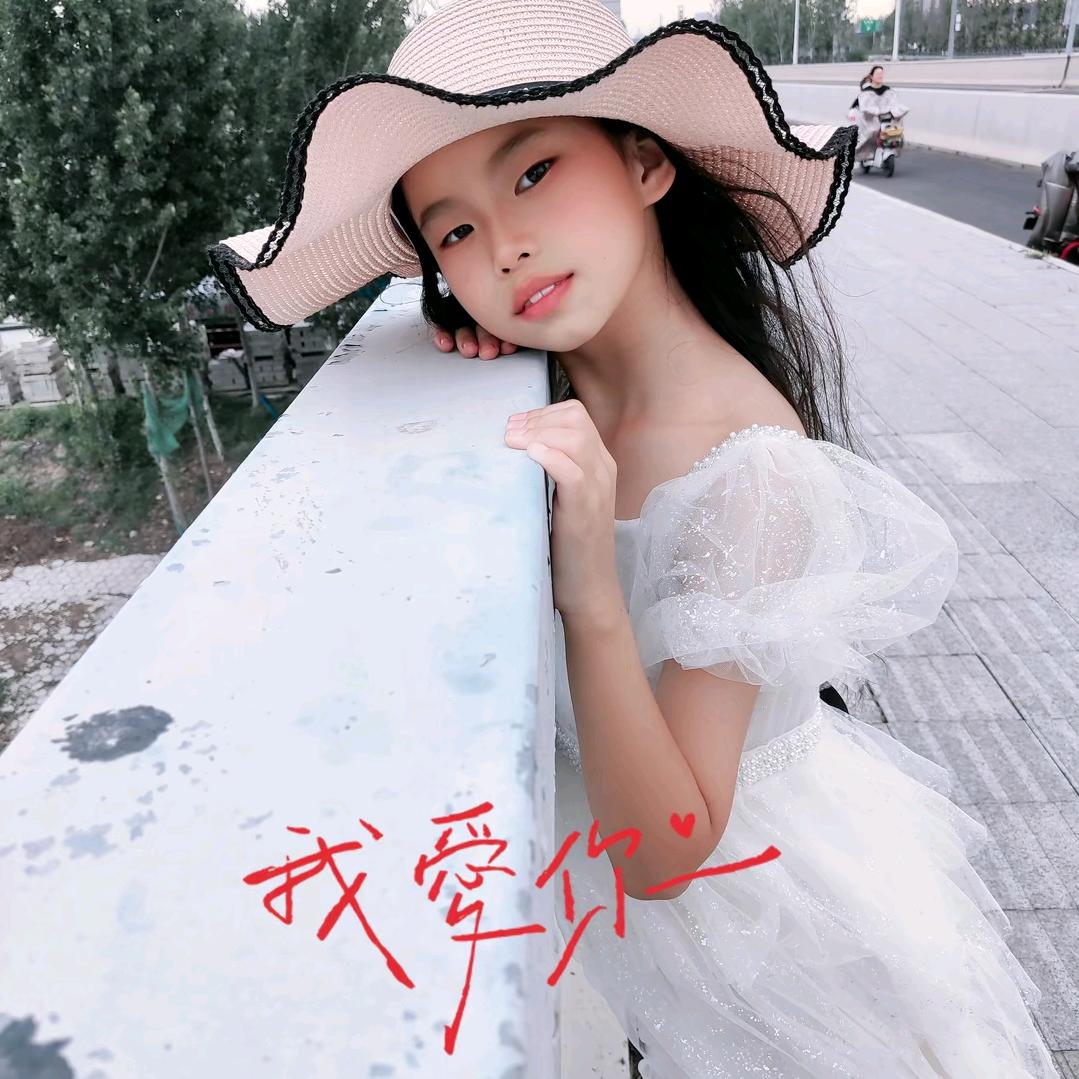 可爱妮妮