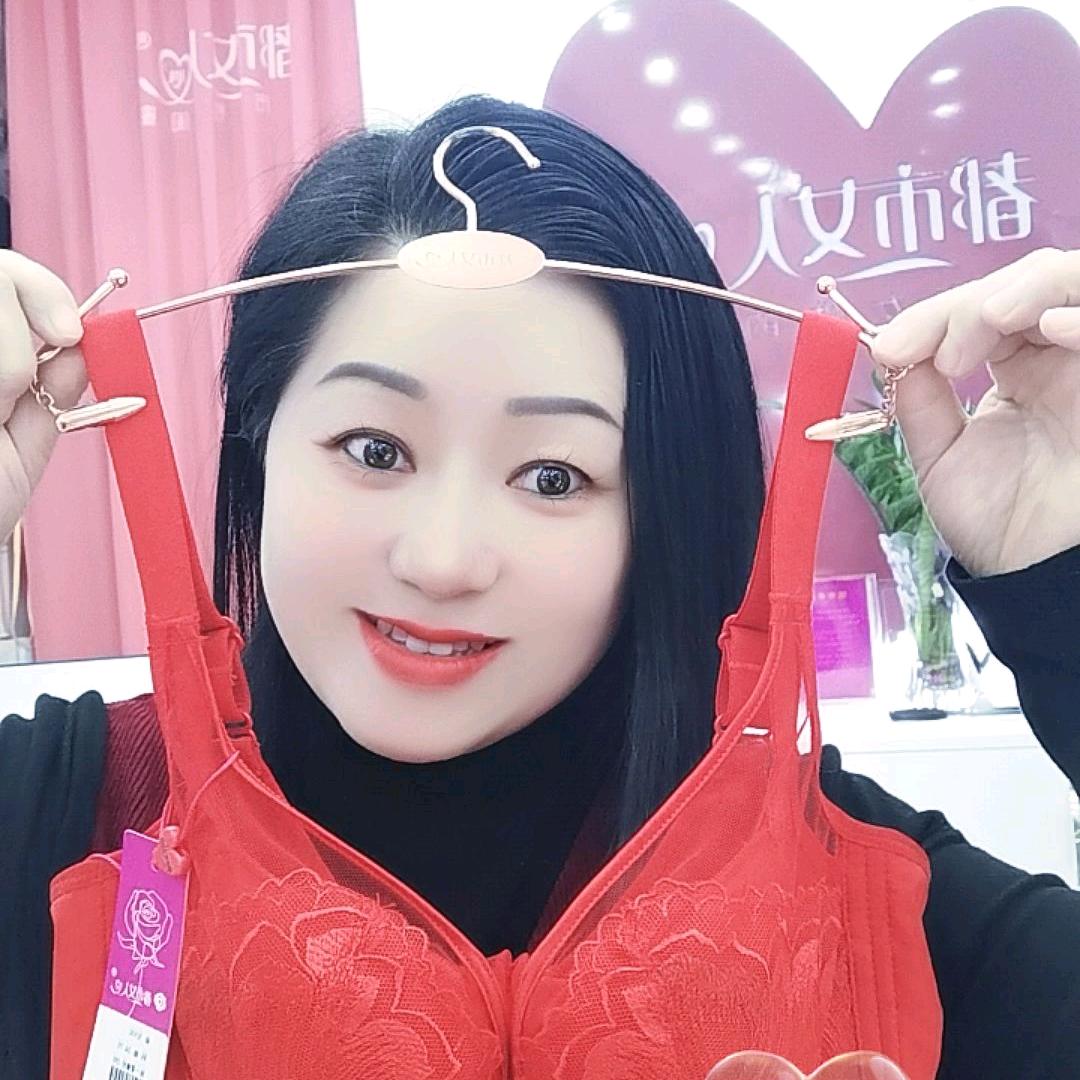 清远市太平镇都市女人心内衣店