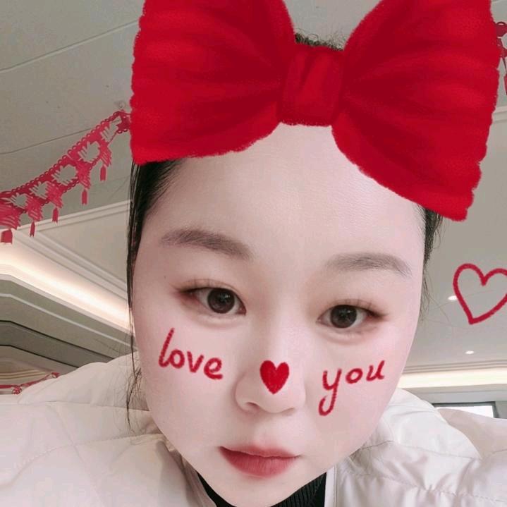开💕就好