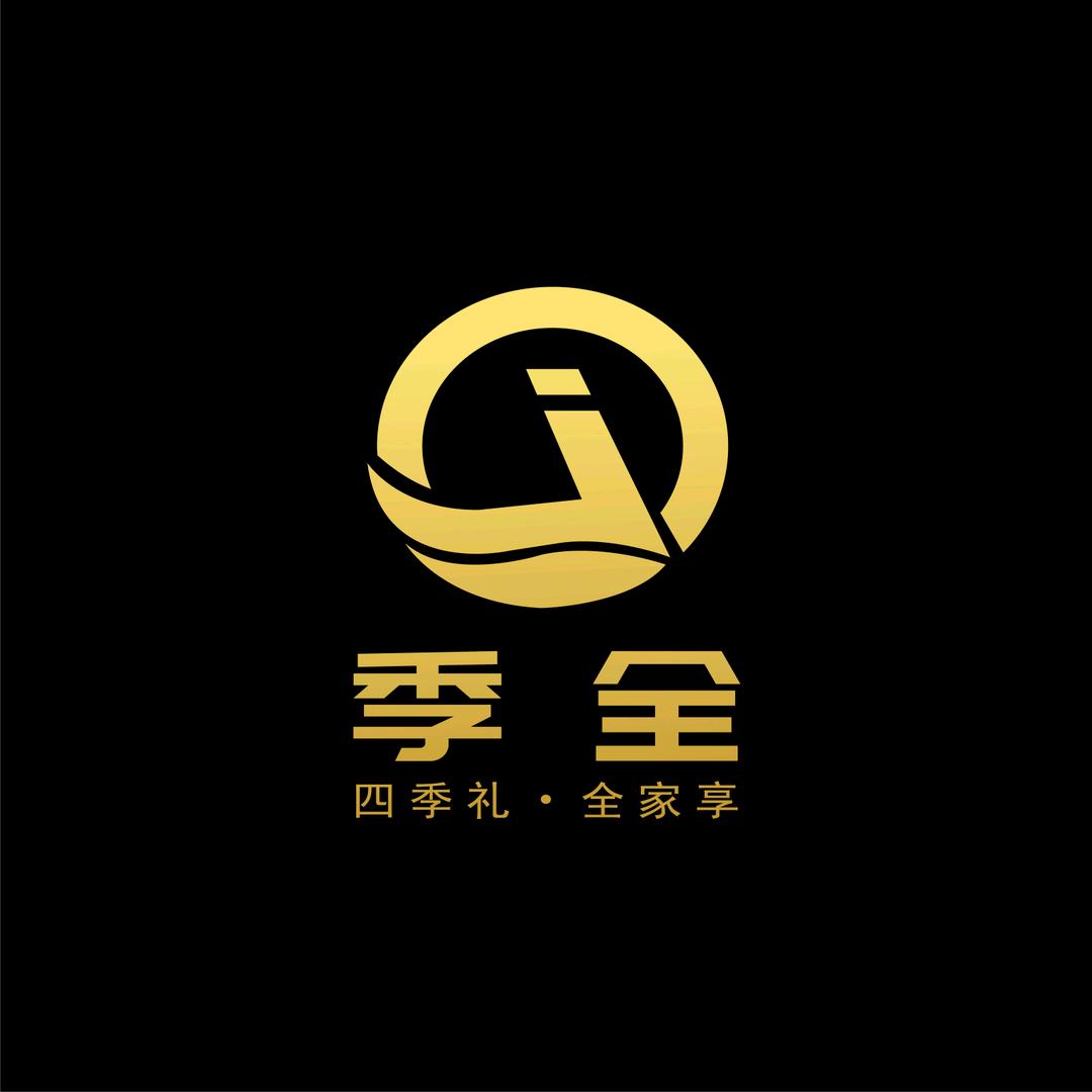 认真的老六