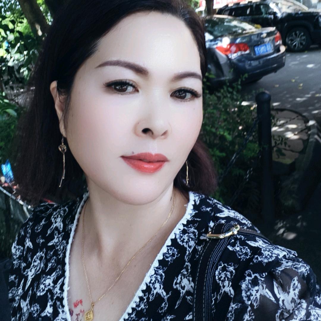 阿玉