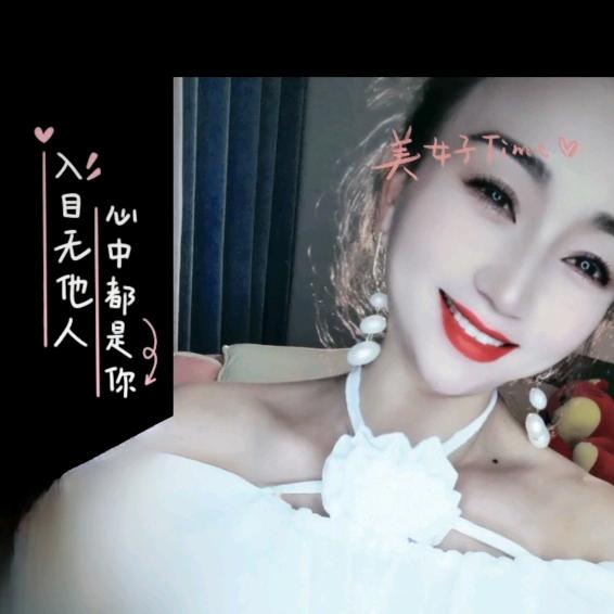 幸福宝贝💕