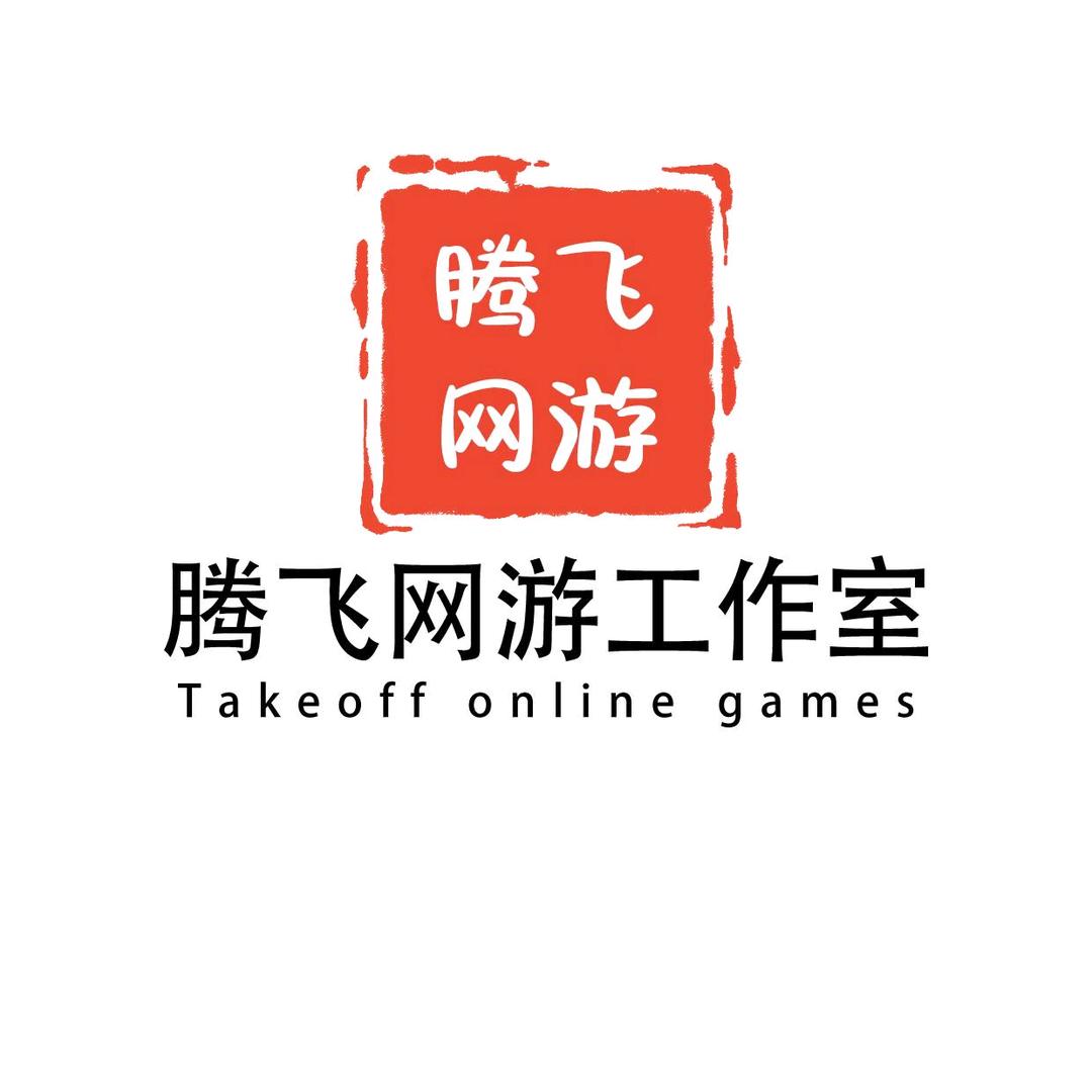 DNF腾飞（账号评估）