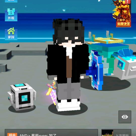数据君MC探索世界