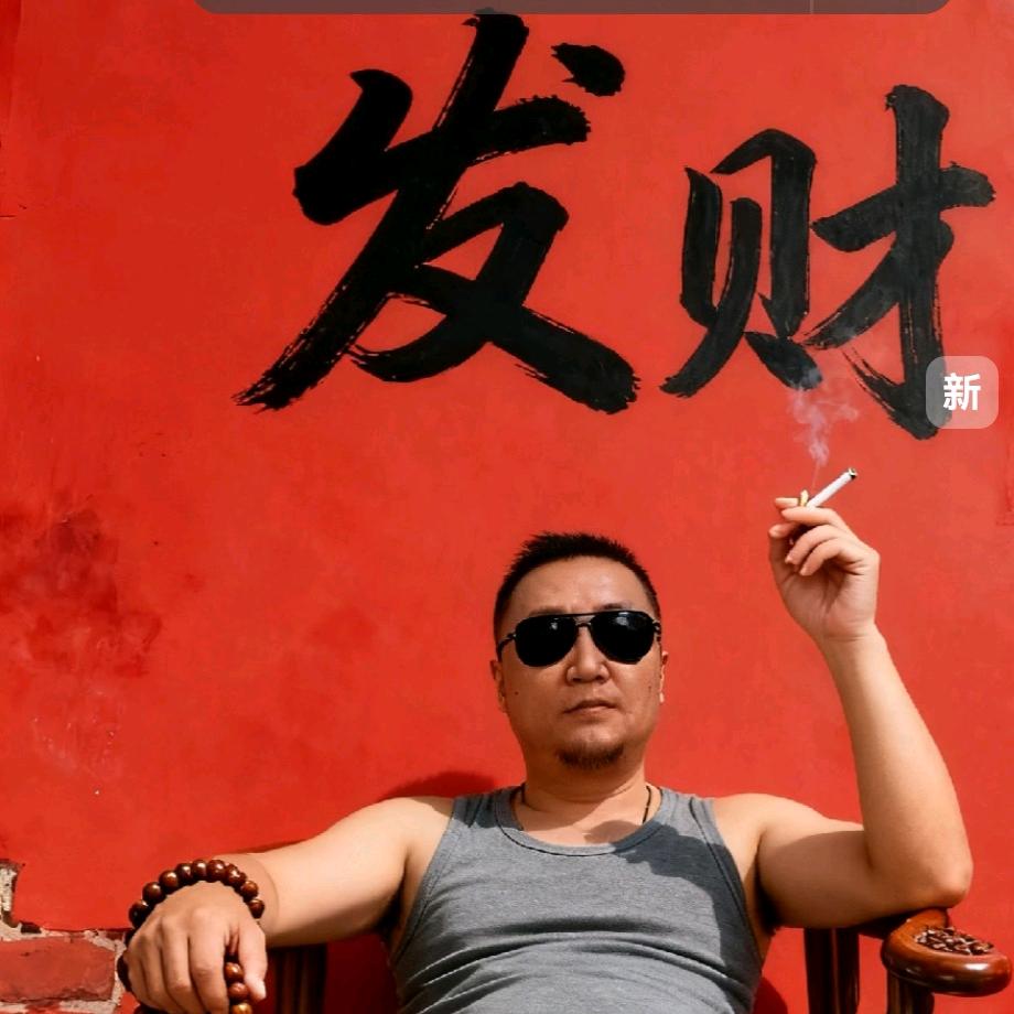 我是白鹿塬的娃