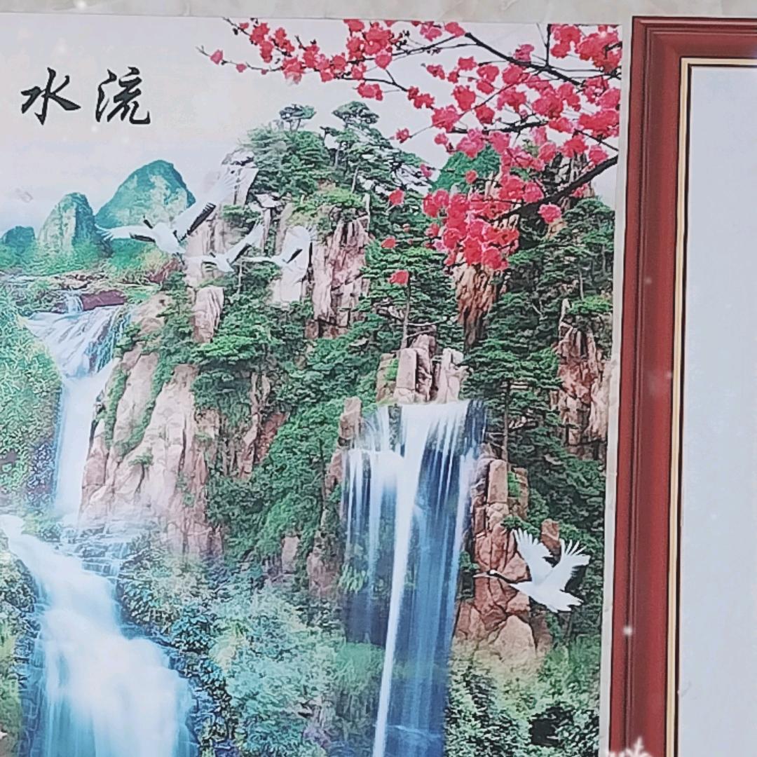 白云过得清风月明千里苦的，抖音号3456