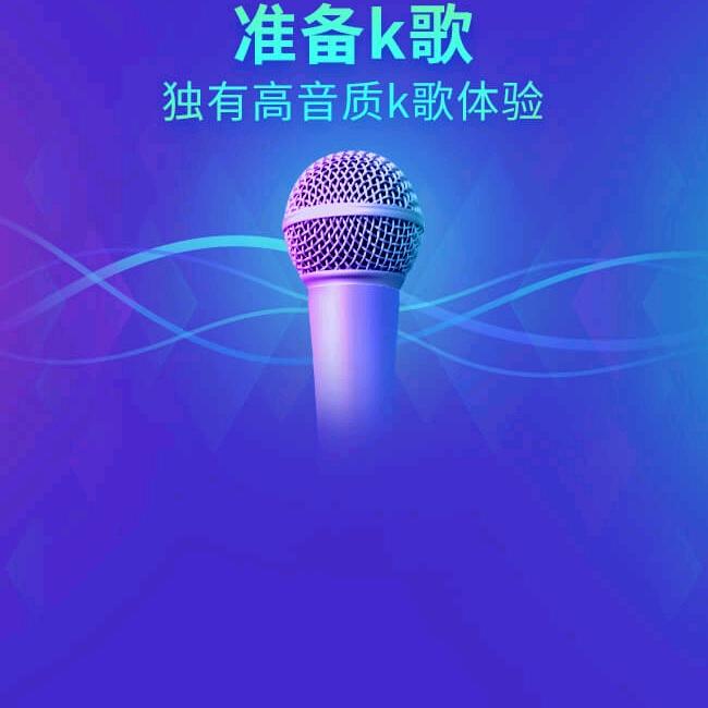 相哥