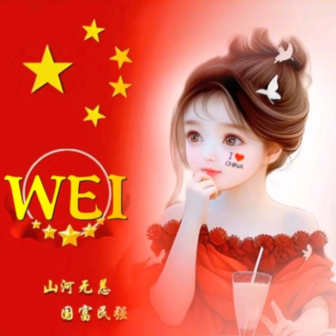 💞ꦿ浅.念꧔ꦿ࿐💞